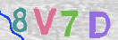 Drošības koda attēls(CAPTCHA)