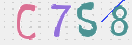 Drošības koda attēls(CAPTCHA)