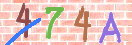 Drošības koda attēls(CAPTCHA)