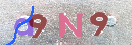 Drošības koda attēls(CAPTCHA)