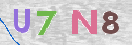 Drošības koda attēls(CAPTCHA)