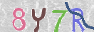 Drošības koda attēls(CAPTCHA)
