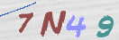 Drošības koda attēls(CAPTCHA)