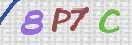 Drošības koda attēls(CAPTCHA)