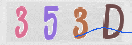 Drošības koda attēls(CAPTCHA)