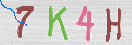 Drošības koda attēls(CAPTCHA)