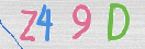 Drošības koda attēls(CAPTCHA)