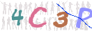 Drošības koda attēls(CAPTCHA)