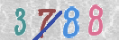 Drošības koda attēls(CAPTCHA)