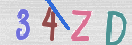 Drošības koda attēls(CAPTCHA)