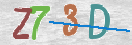 Drošības koda attēls(CAPTCHA)
