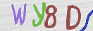 Drošības koda attēls(CAPTCHA)