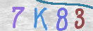 Drošības koda attēls(CAPTCHA)