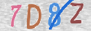 Drošības koda attēls(CAPTCHA)