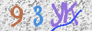 Drošības koda attēls(CAPTCHA)
