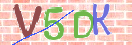Drošības koda attēls(CAPTCHA)