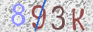 Drošības koda attēls(CAPTCHA)