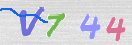 Drošības koda attēls(CAPTCHA)