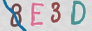 Drošības koda attēls(CAPTCHA)