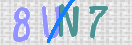 Drošības koda attēls(CAPTCHA)