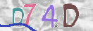 Drošības koda attēls(CAPTCHA)