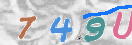 Drošības koda attēls(CAPTCHA)