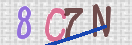 Drošības koda attēls(CAPTCHA)
