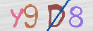 Drošības koda attēls(CAPTCHA)