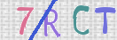 Drošības koda attēls(CAPTCHA)