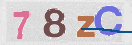 Drošības koda attēls(CAPTCHA)