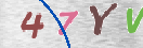 Drošības koda attēls(CAPTCHA)