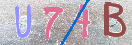 Drošības koda attēls(CAPTCHA)