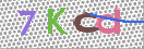 Drošības koda attēls(CAPTCHA)