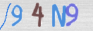 Drošības koda attēls(CAPTCHA)