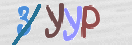Drošības koda attēls(CAPTCHA)