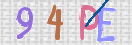Drošības koda attēls(CAPTCHA)
