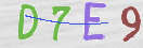 Drošības koda attēls(CAPTCHA)