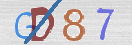 Drošības koda attēls(CAPTCHA)