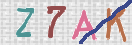 Drošības koda attēls(CAPTCHA)