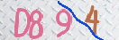 Drošības koda attēls(CAPTCHA)