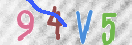 Drošības koda attēls(CAPTCHA)