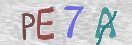 Drošības koda attēls(CAPTCHA)