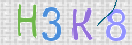 Drošības koda attēls(CAPTCHA)