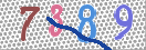 Drošības koda attēls(CAPTCHA)