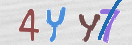 Drošības koda attēls(CAPTCHA)