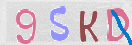 Drošības koda attēls(CAPTCHA)
