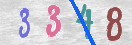 Drošības koda attēls(CAPTCHA)