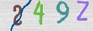 Drošības koda attēls(CAPTCHA)