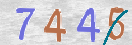 Drošības koda attēls(CAPTCHA)