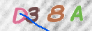 Drošības koda attēls(CAPTCHA)